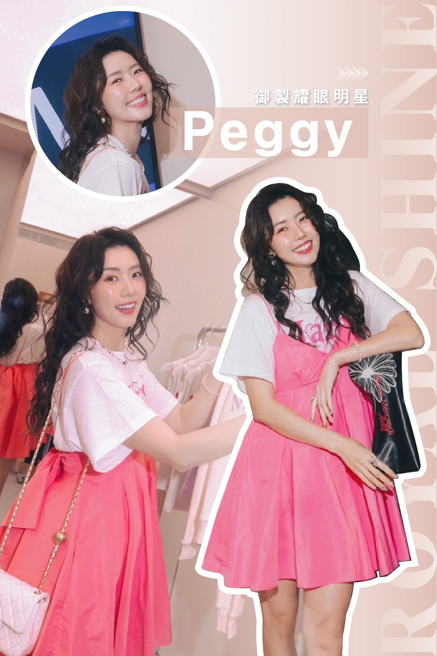 藝人Peggy陶瓷貼片與全瓷冠術後笑容照,牙齒亮白自然,搭配妝容與穿搭展現自信與質感氣質