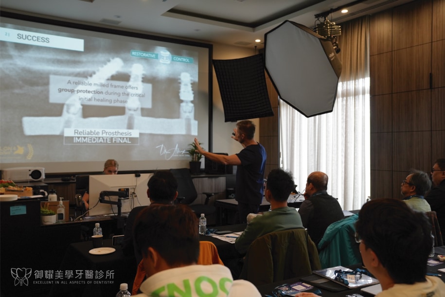 Dr. Alex Fibishenko 講解 All-on-4 植牙術後影像與臨床設計重點